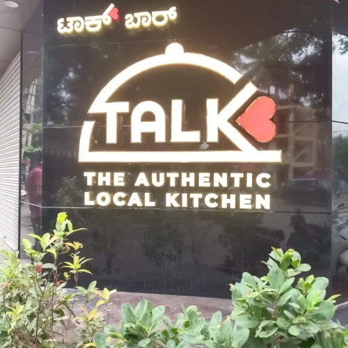 talk-bar