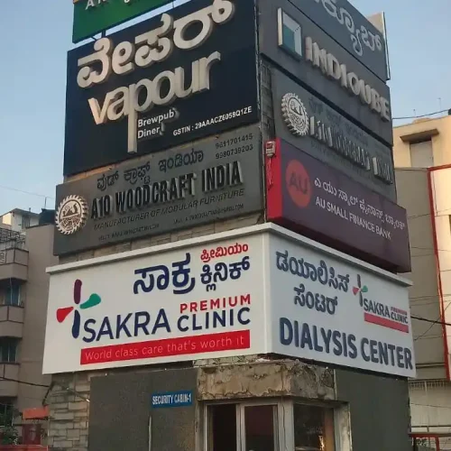 vapor-block